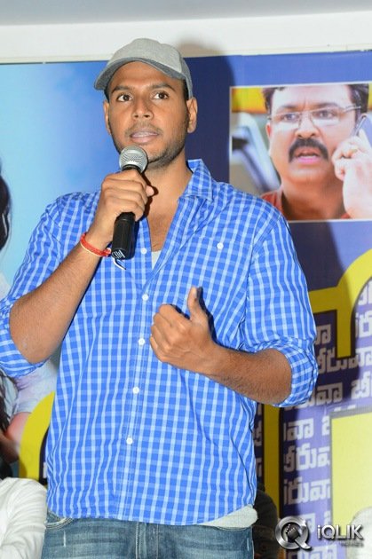 Beeruva-Movie-Success-Meet